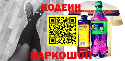 винт Бузулук