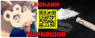 стафф Бугуруслан