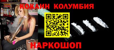 винт Бузулук