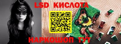 винт Бузулук