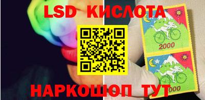стафф Бугуруслан