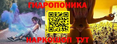 эйфоретик Будённовск