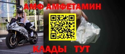 винт Бузулук