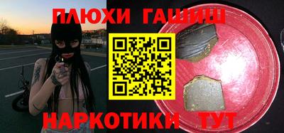 винт Бузулук